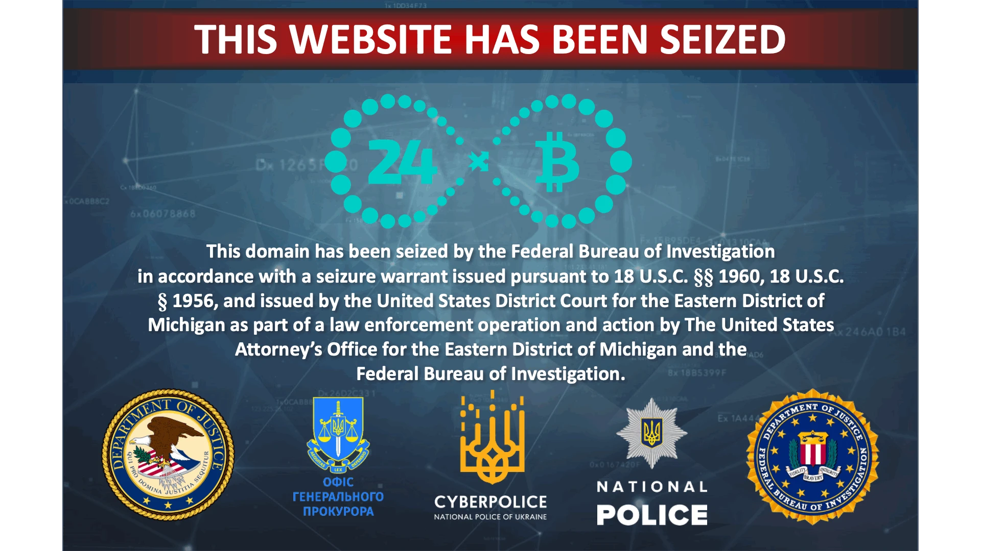 24xbtc website seizure banner