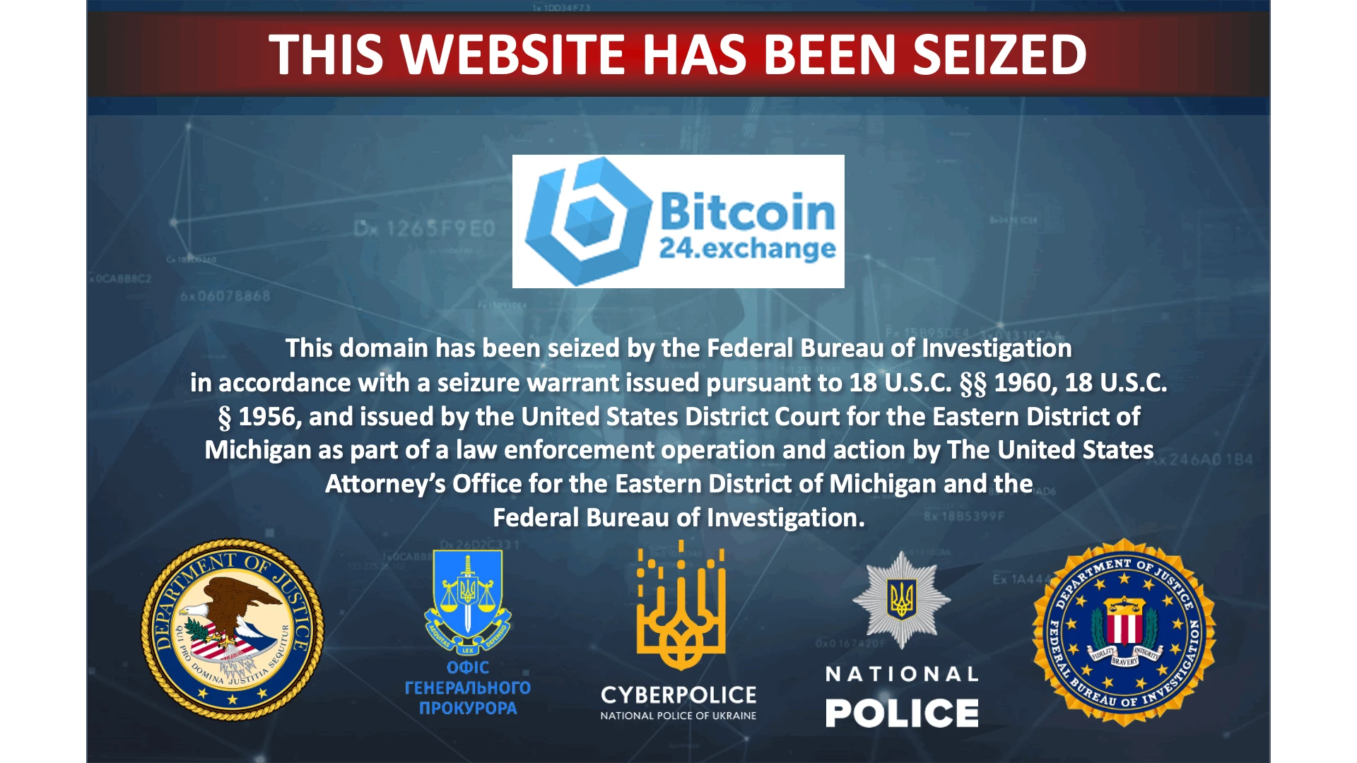 Bitcoin24.exchange website seizure banner