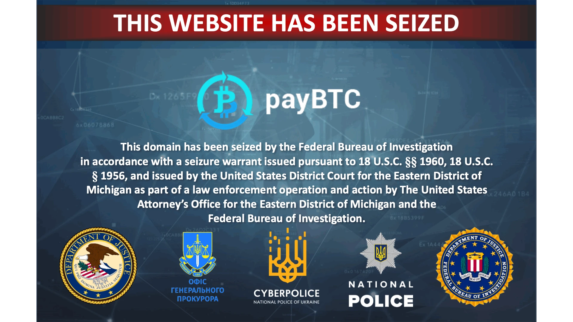 payBTC website seizure banner