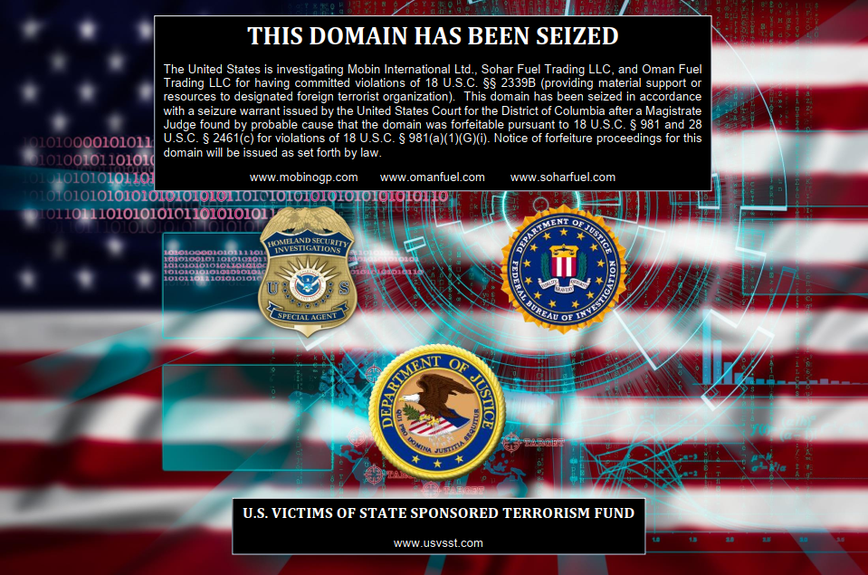 Mobin, Sohar, Oman website seizure banner