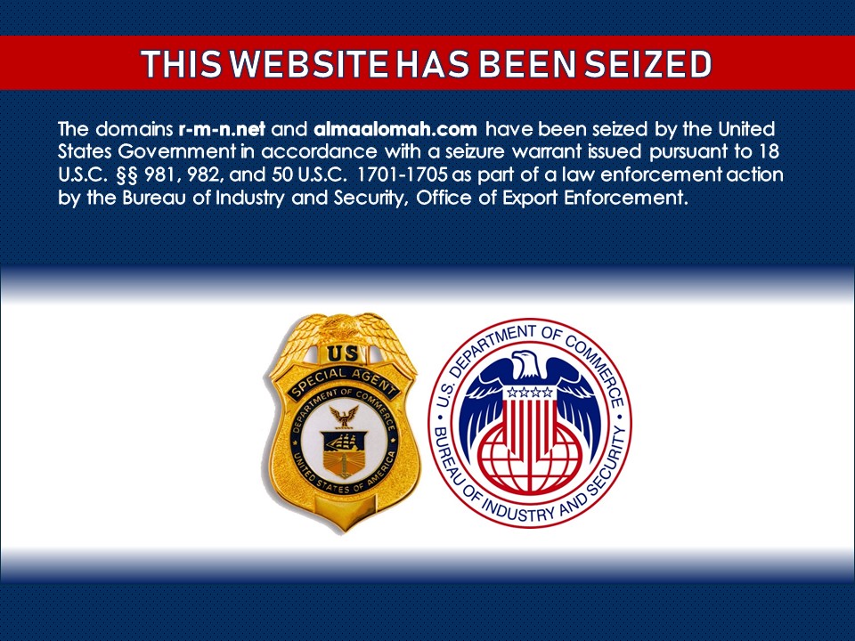 R-m-n.net website seizure banner
