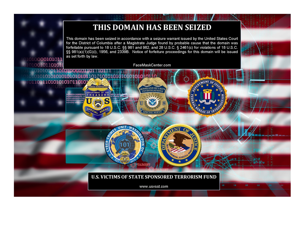 FaceMaskCenter.com website seizure banner