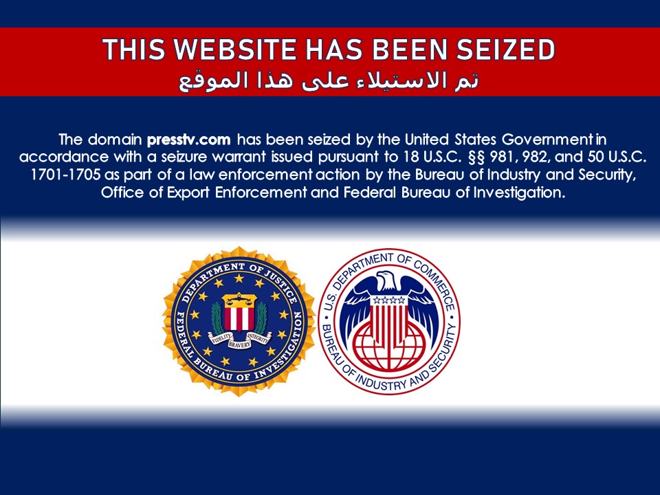 PressTV website seizure banner
