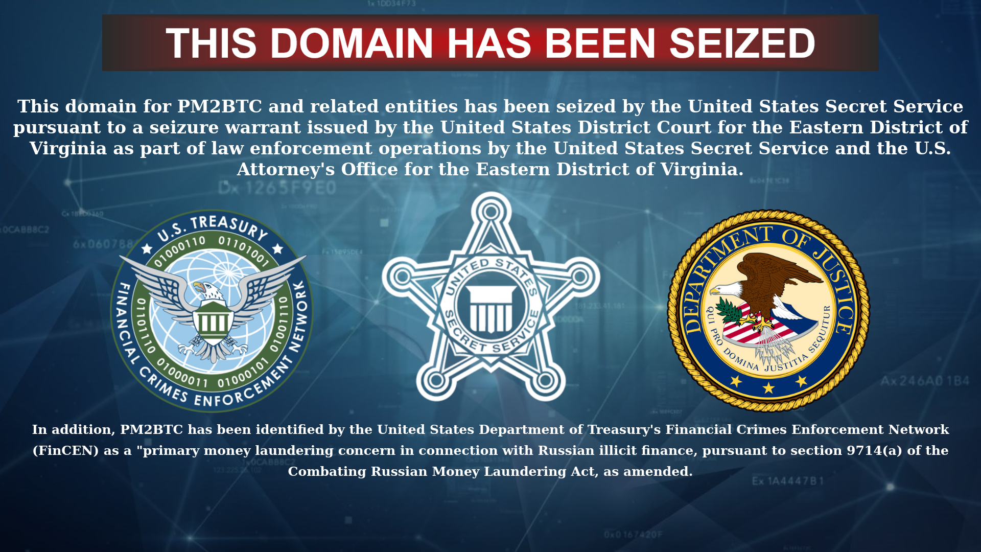 PM2BTC website seizure banner